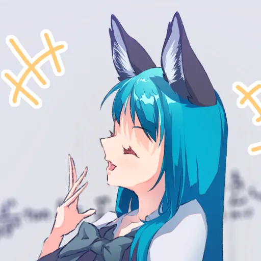 筆者のアイコン